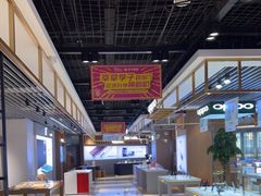 -苏宁易购(Suning Pro南京山西路店)