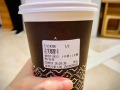 -Peet's Coffee皮爷咖啡(万象天地店)
