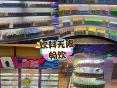 -皇室假期美食水疗会(春风路店)