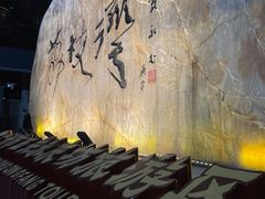 -成裕雪糕店(士多店)