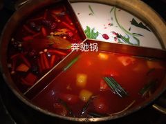 -湊湊火锅·茶憩(东城万达店)