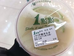 柠檬养乐多-1点点(望京万象汇店)