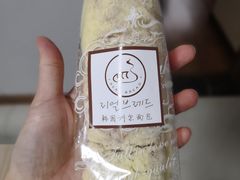 -韩国利尔面包(桂林路店)