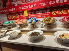-成老灶火锅鸡(平山店)