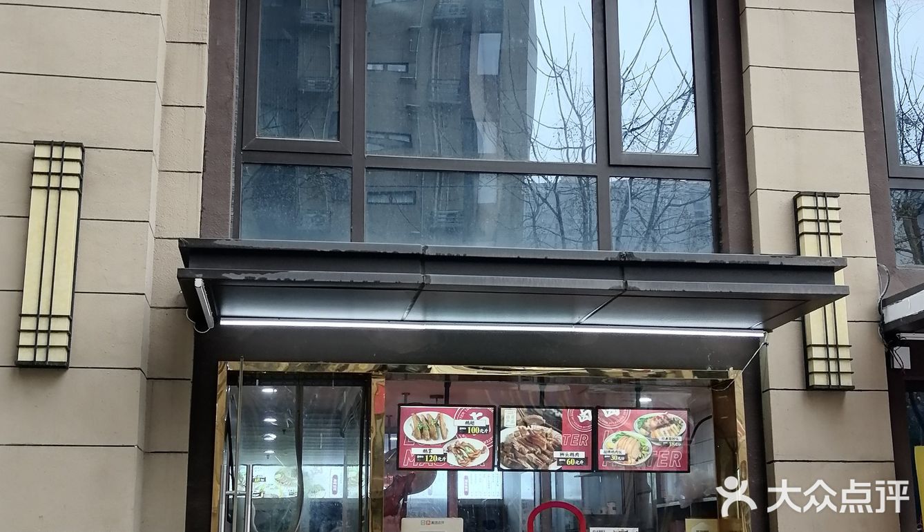 打边炉也太适合冬天了