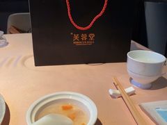 -芙蓉堂(武汉天地店)