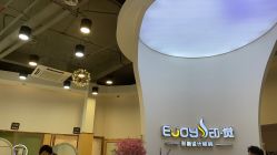 -E·JOY 印觉