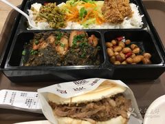 -魏家凉皮(博水商务大厦店)