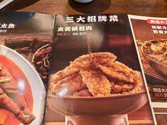 -大同江朝鲜菜•长春地标美食(绿园吾悦广场店)