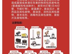 -吃皮火锅馆(苏宁店)