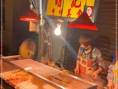 -明记牛杂(新马路分店)
