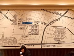 -瑞幸咖啡(江汉路中山大道店)