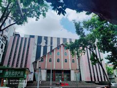 -桥东喜碧海鲜街(水东街店)