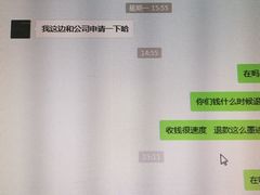 -真我樣照相馆·身份证·证件照·外拍(环球港店)