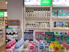 -city'super超·生活(国金中心商场店)