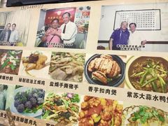 -广宁炭炉鸡煲·富临门饭店