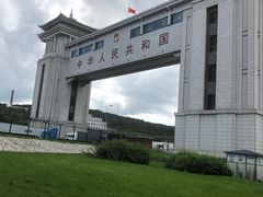 -绥芬河国门景区