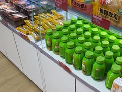 -味多美蛋糕(双安店)