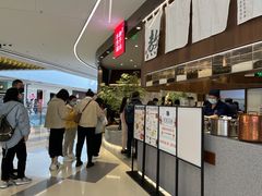 -君之狮子山·轻糖烘焙(松江印象城店)