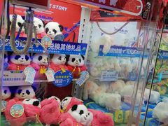 -大玩家(芝罘万达广场店)