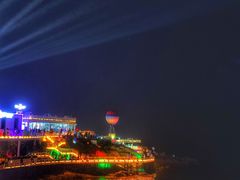 -北戴河碧螺塔海上酒吧公园