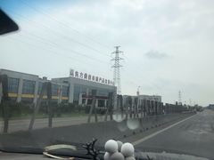 -东方鼎信农副产品交易中心