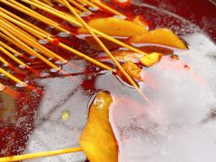 -冒椒火辣(奎星楼街店)