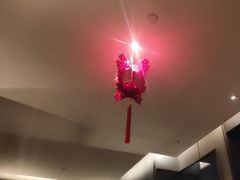 -西安高新洲际酒店•彩丰楼中餐厅