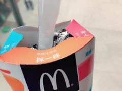 -麦当劳(哈西万达店)
