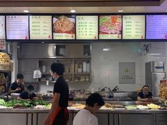 -林静小吃(复兴路店)