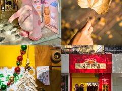 -Money Shops(愚园路店)