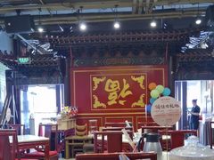 -金鼎轩(方庄天坛店)