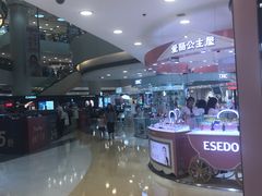 -银座mall(东直门店)
