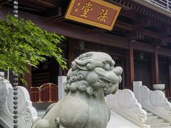 -香积寺
