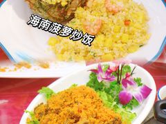 -范饭椰林川湘味海鲜·椰子鸡(三亚湾椰梦长廊店)