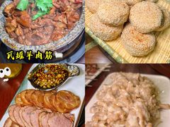 -義聚德·清真铜锅涮羊肉·烧烤(河东店)
