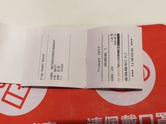-DQ·蛋糕·冰淇淋(天通苑华联店)