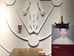 -常乐·对症推拿(来福士第43分店)