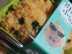 -闻酥园(青羊区人民中路店)