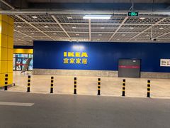 -武汉荟聚