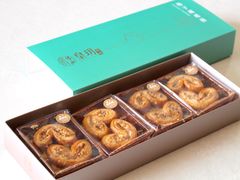 -皇玥(尖沙咀店)