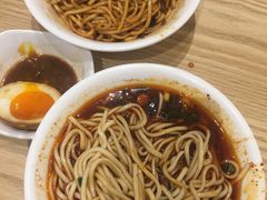 -牛王庙吳記怪味面(双楠店)