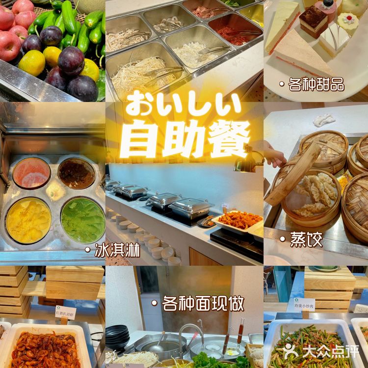 不用去肯尼亚🇰🇪也能和长颈鹿🦒共进早餐呀