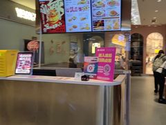 -小杨生煎(湟普汇店)