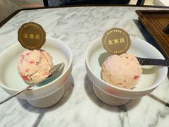 -北書房·墨宴(国际博览中心店)