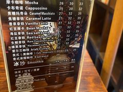 -西右咖啡(左岸风度店)