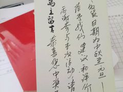 -喜洋洋蟹庄(阳澄湖店)