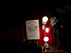 -JZ Club 爵士酒吧(上海店)