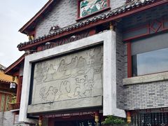 -皇城老妈火锅(琴台店)