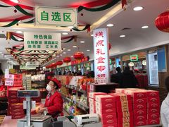 -芦庄子桂顺斋(和平路总店)